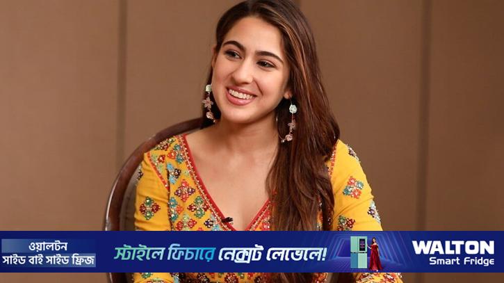 বিয়ে করিনি বলে নিজেকে অসম্পূর্ণ মনে করি না: সারা আলী খান