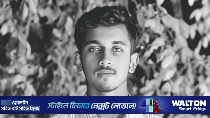 সিংড়ায় বিদ্যুৎস্পৃষ্ট হয়ে তরুণের মৃত্যু