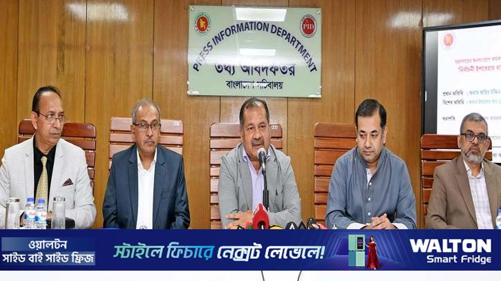 ‌‘বর্তমানে ডিজিটাল প্ল্যাটফর্ম ছাড়া জনসংযোগের কাজ কল্পনাও করা যায় না’