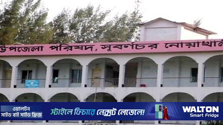 সুবর্ণচরে নারীকে জুতাপেটার অভিযোগ ইউপি সদস্যের বিরুদ্ধে