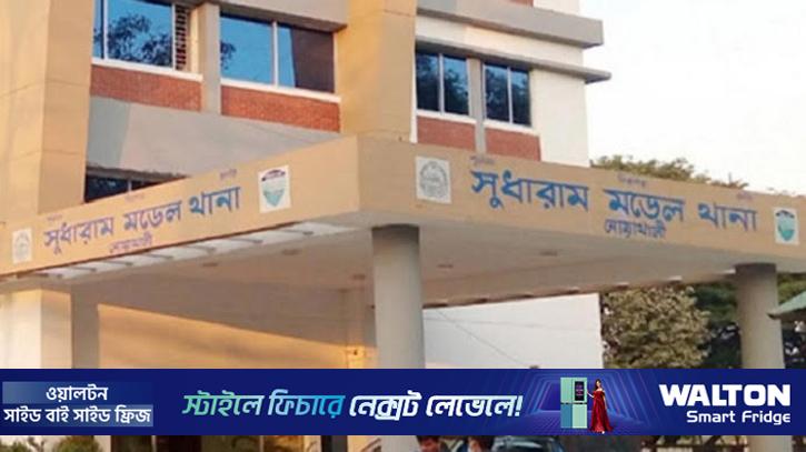 নোয়াখালীতে ঝগড়া থামাতে গিয়ে ব্যবসায়ী নিহতের অভিযোগ