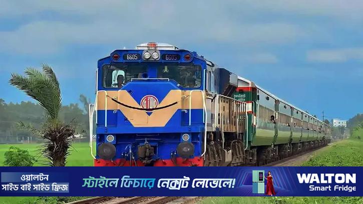 ঈদযাত্রায় চলন্ত ট্রেনের ছাদ থেকে পড়ে প্রাণ গেল তরুণের