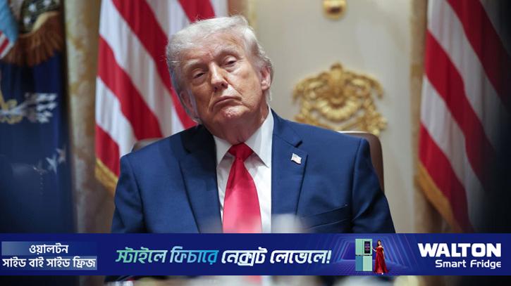 ইরান ইস্যুতে ট্রাম্পের উচ্চপর্যায়ের বৈঠক চূড়ান্ত সিদ্ধান্ত ছাড়াই শেষ