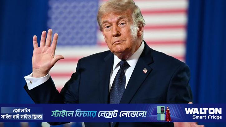 শান্তি চুক্তির খসড়ায় শেষ মুহূর্তে ট্রাম্পের কঠোর শর্ত