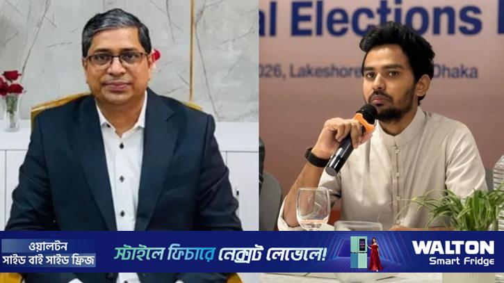মীর শাহে আলমের বক্তব্যকে আসিফের চ্যালেঞ্জ