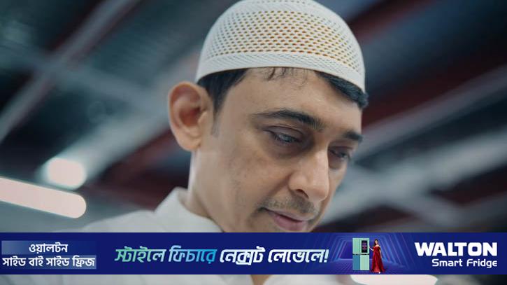 প্রবাসীদের জীবনসংগ্রামের হৃদয়ছোঁয়া গল্প ‘ইমিগ্র্যান্ট ডায়েরিজ-২’
