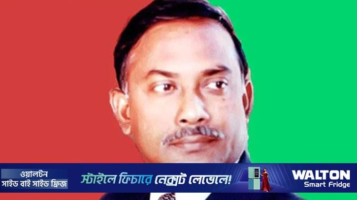 জিয়াউর রহমানের শাহাদাতবার্ষিকী আজ