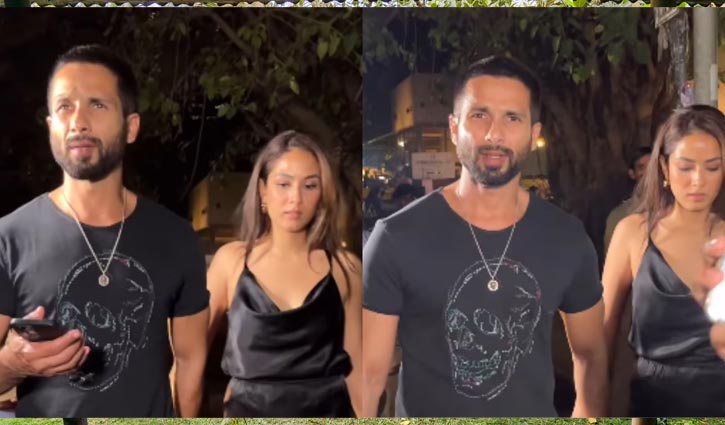 মেজাজ হারান শাহিদ কাপুর।